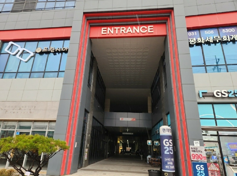 경기도 안산시 단원구 신길동 1229 리드스마트스퀘어지식산업센터 1층씨에이-163호 근린상가 경매 사진 5