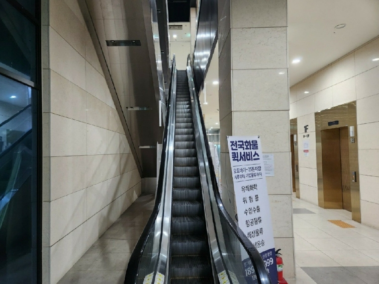 경기도 안산시 단원구 신길동 1229 리드스마트스퀘어지식산업센터 1층씨에이-163호 근린상가 경매 사진 8
