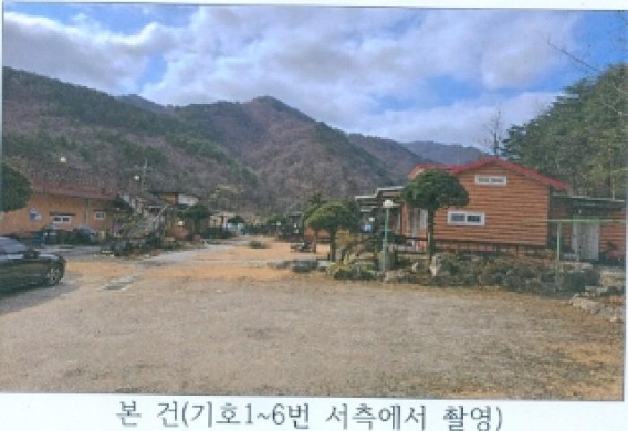 강원특별자치도 강릉시 연곡면 삼산리 1032 외 1필지 상가주택 경매 사진 28