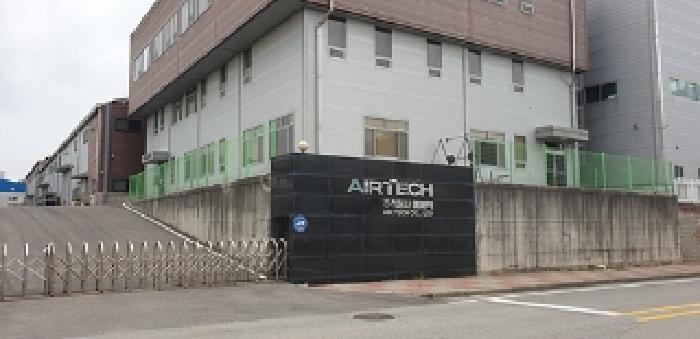 충청남도 예산군 삽교읍 효림리 512 공장 경매 사진 37