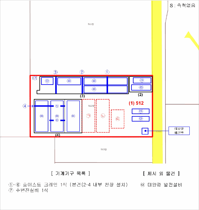 충청남도 예산군 삽교읍 효림리 512 공장 경매 사진 69