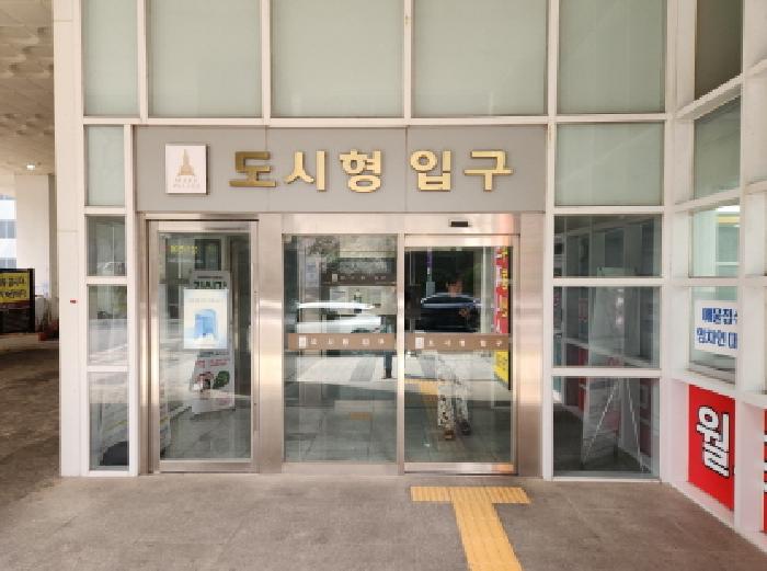 대구광역시 수성구 범어동 177-3 마크팰리스범어 13층1332호 외 2필지 도시형생활주택 경매 사진 2