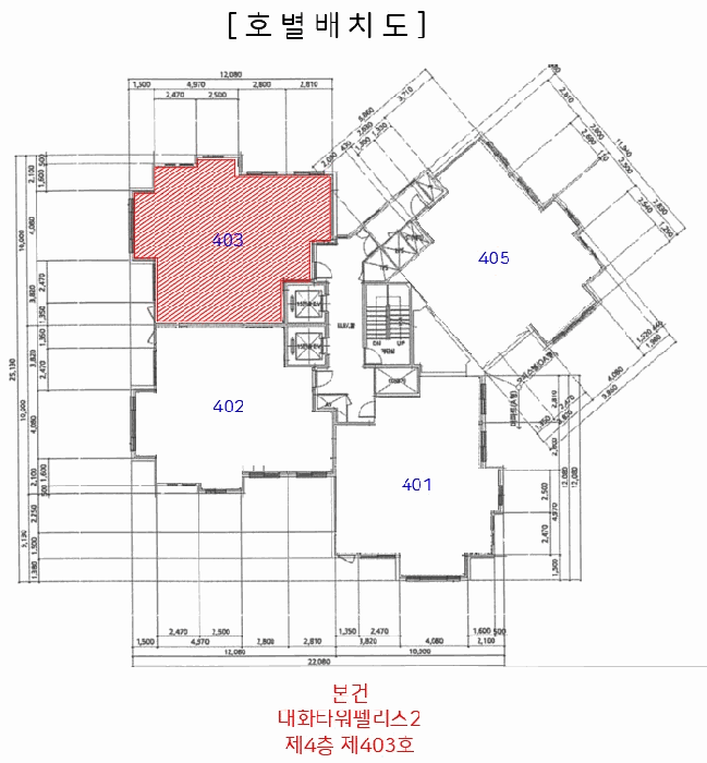 경상북도 경산시 중방동 328-1 대화타워펠리스2 4층403호 아파트 경매 사진 18