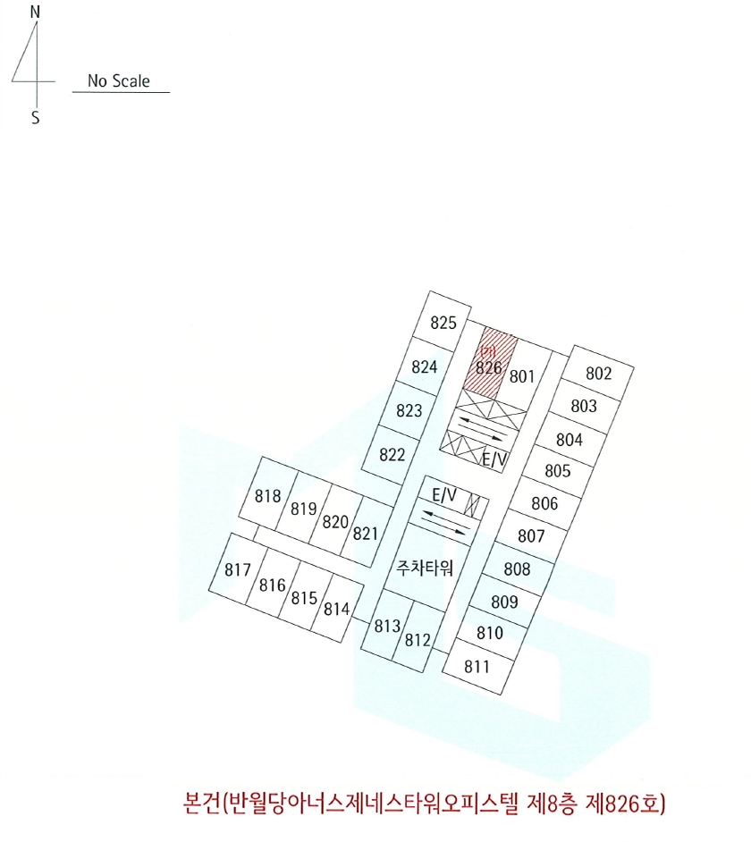 대구광역시 중구 남산동 694-3 반월당아너스제네스타워오피스텔 8층826호 외 13필지 오피스텔(주거) 경매 사진 10