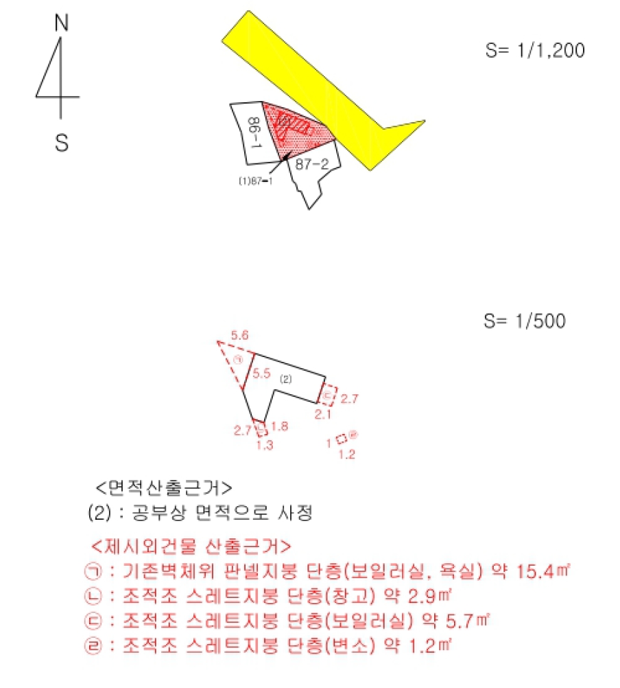 경상북도 울진군 후포면 삼율리 87-1 주택 경매 사진 21