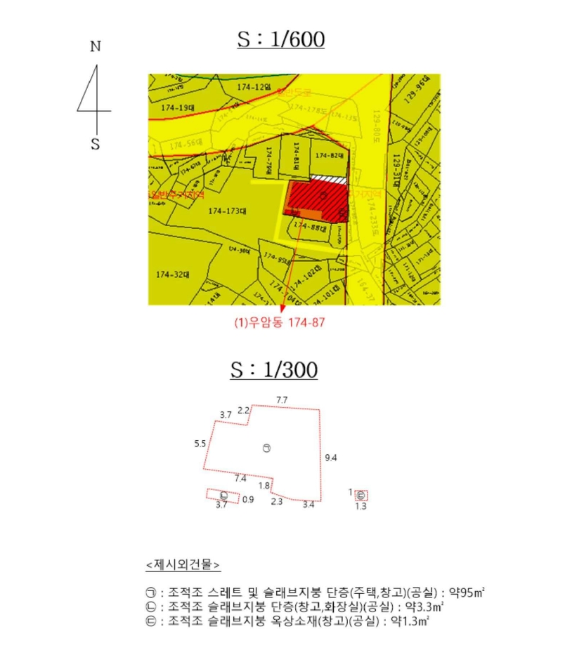 부산광역시 남구 우암동 174-87 대지 경매 사진 27