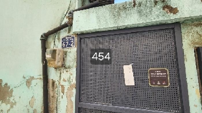 부산광역시 남구 우암동 174-87 대지 경매 사진 23