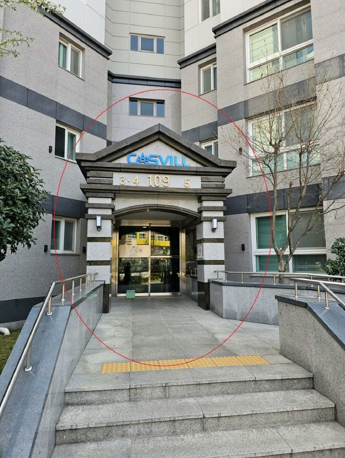 부산광역시 기장군 정관읍 용수리 1336 이진캐스빌아파트 109동 4층403호 아파트 경매 사진 14
