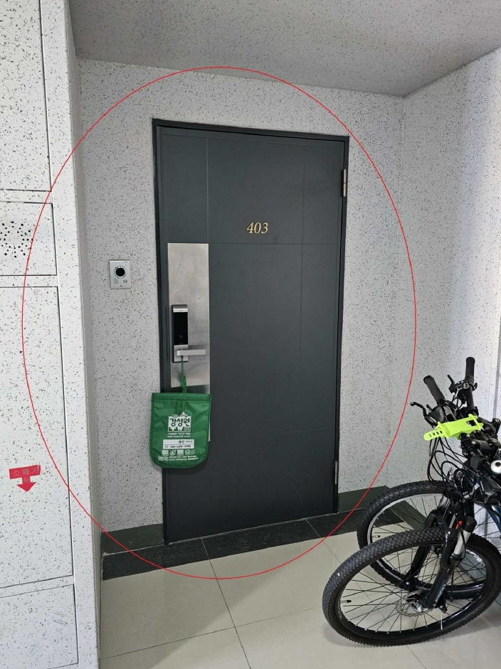 부산광역시 기장군 정관읍 용수리 1336 이진캐스빌아파트 109동 4층403호 아파트 경매 사진 15