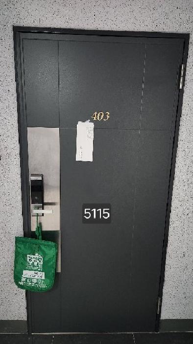 부산광역시 기장군 정관읍 용수리 1336 이진캐스빌아파트 109동 4층403호 아파트 경매 사진 17