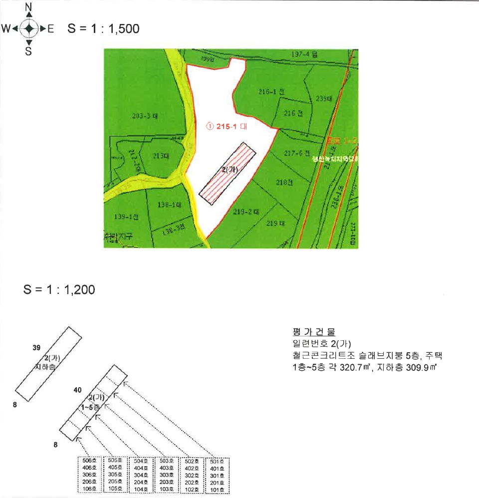 전라남도 장흥군 장흥읍 관덕리 215-1 다가구주택 경매 사진 71