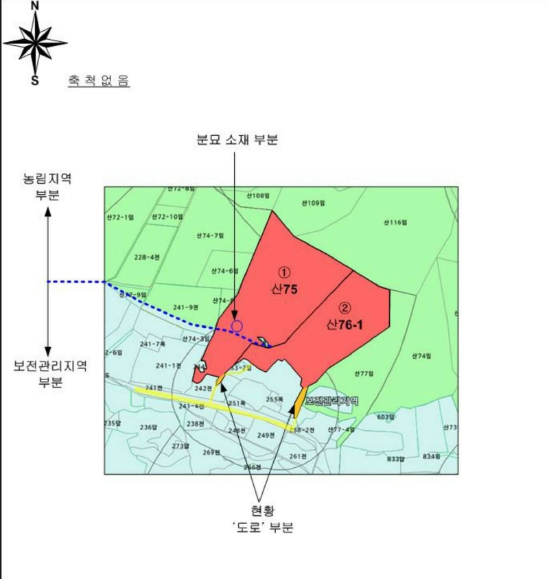 전라남도 진도군 임회면 명슬리 산75 임야 경매 사진 15
