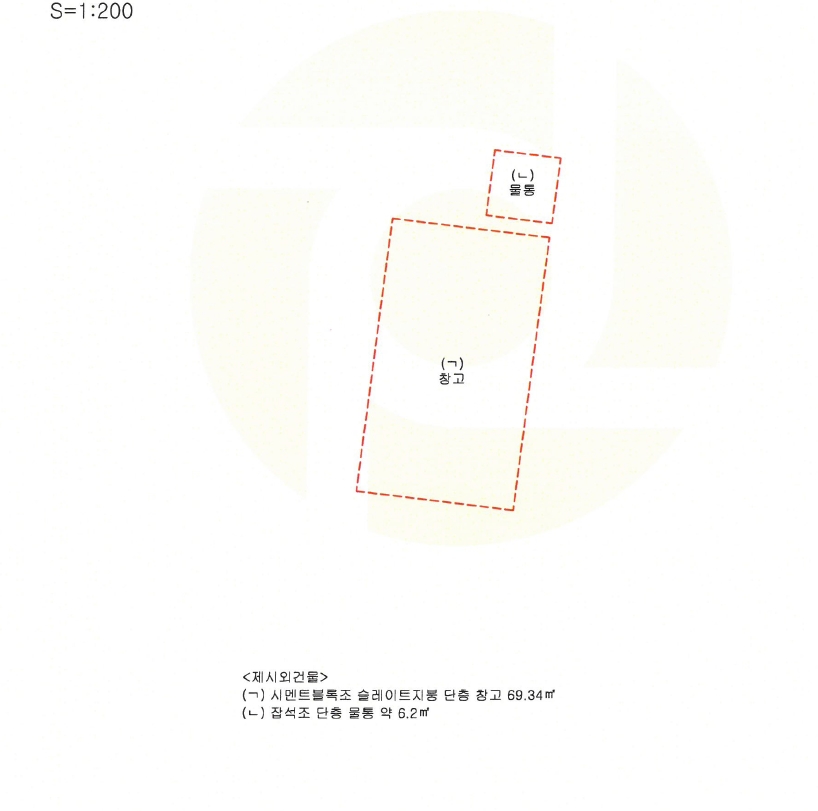 제주특별자치도 서귀포시 남원읍 신례리 464 과수원 경매 사진 21