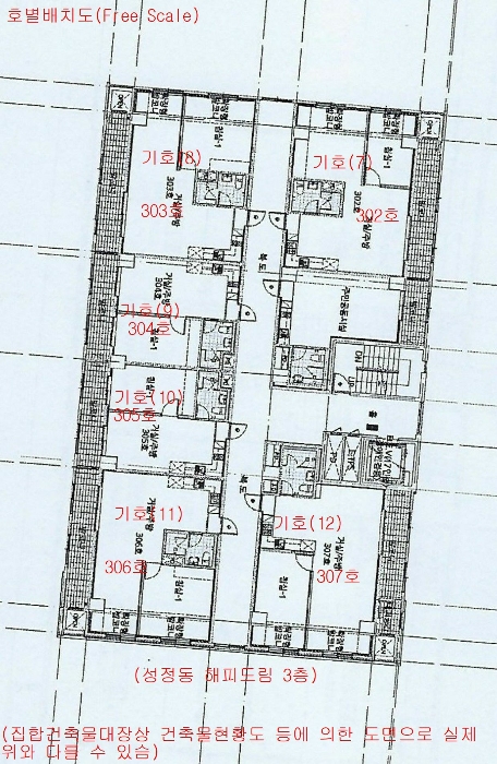 충남 천안시 서북구 성정동 1414, 3층305호 (성정동,해피드림) 도시형생활주택 경매 사진 30