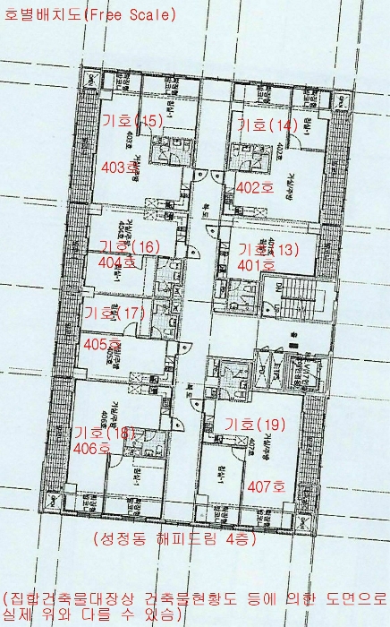 충남 천안시 서북구 성정동 1414, 4층407호 (성정동,해피드림) 도시형생활주택 경매 사진 31