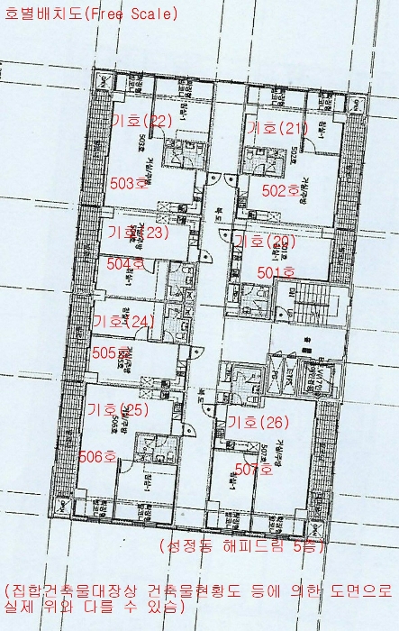 충남 천안시 서북구 성정동 1414, 5층501호 (성정동,해피드림) 도시형생활주택 경매 사진 31