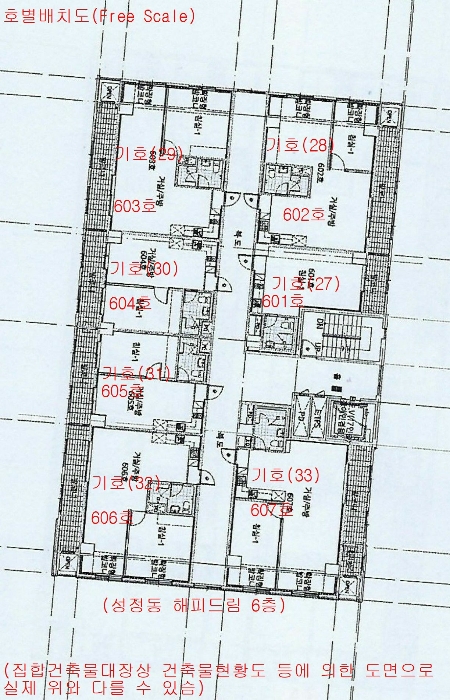 충남 천안시 서북구 성정동 1414, 6층604호 (성정동,해피드림) 도시형생활주택 경매 사진 30