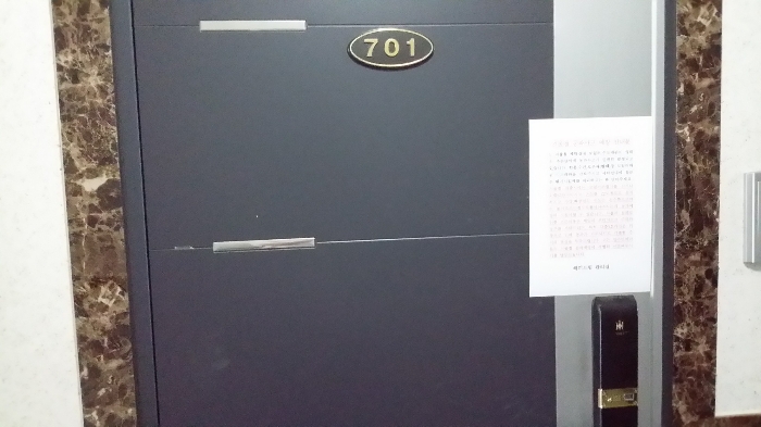 충남 천안시 서북구 성정동 1414, 7층701호 (성정동,해피드림) 도시형생활주택 경매 사진 9