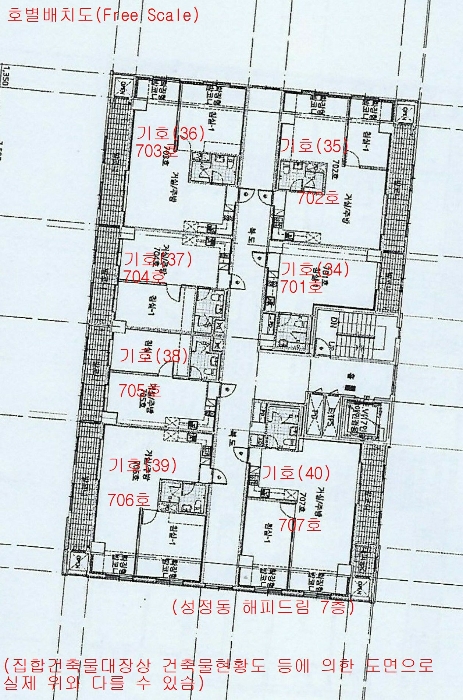 충남 천안시 서북구 성정동 1414, 7층706호 (성정동,해피드림) 도시형생활주택 경매 사진 30