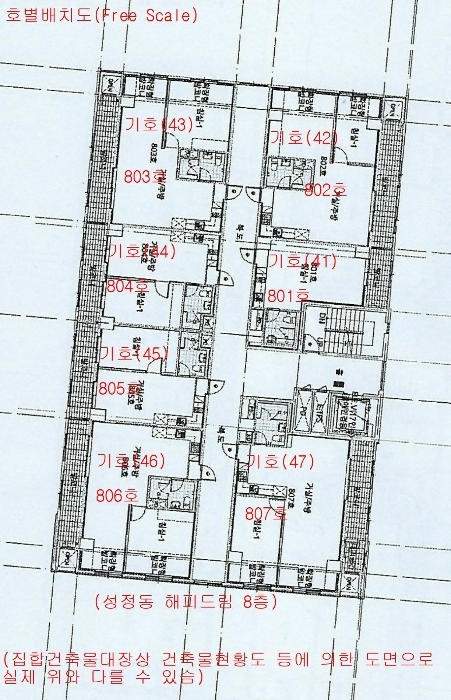 충남 천안시 서북구 성정동 1414, 8층801호 (성정동,해피드림) 도시형생활주택 경매 사진 30