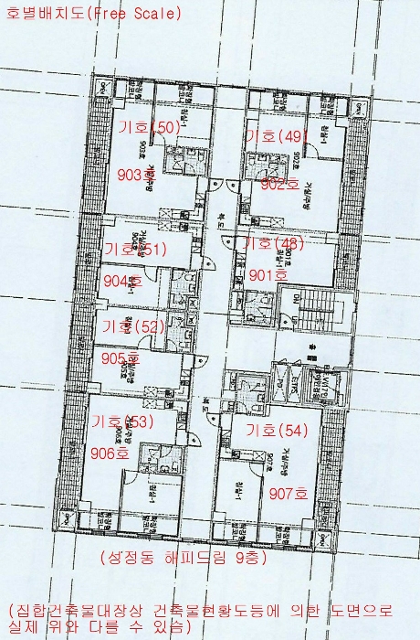 충남 천안시 서북구 성정동 1414, 9층907호 (성정동,해피드림) 도시형생활주택 경매 사진 31