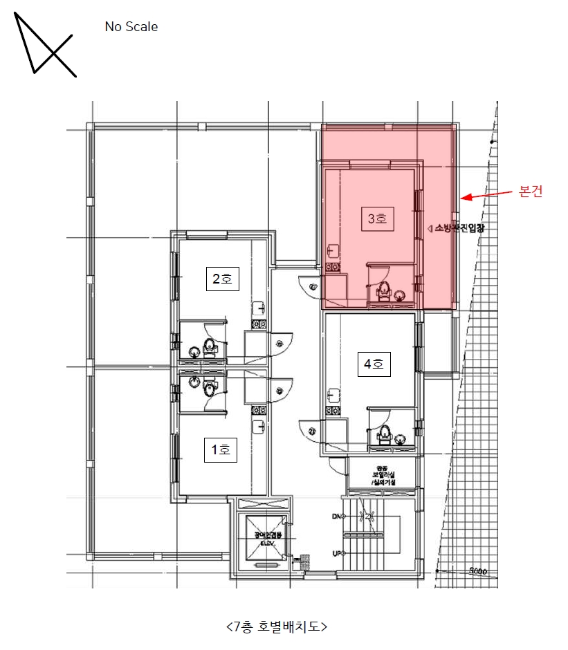 서울특별시 동작구 상도1동 519-1 더포레스트 7층703호 오피스텔 경매 사진 29