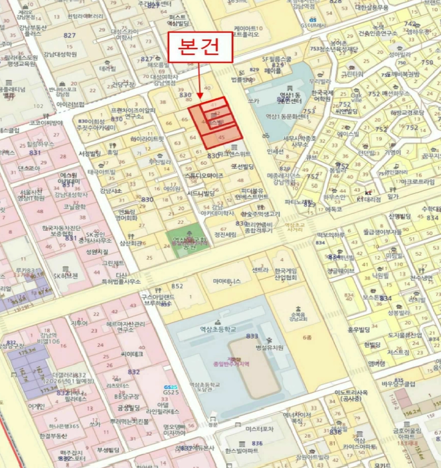 서울특별시 강남구 역삼동 830-41 네스빌 6층613호 외 4필지 오피스텔(주거) 경매 사진 12