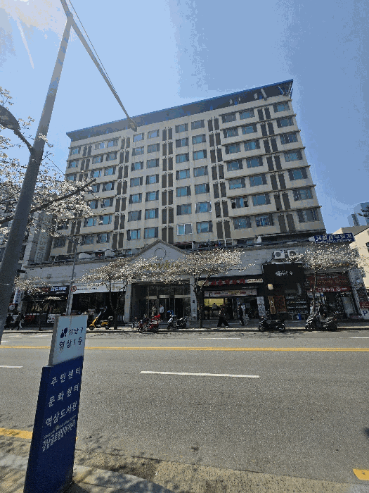 서울특별시 강남구 역삼동 830-41 네스빌 6층613호 외 4필지 오피스텔(주거) 경매 사진 7
