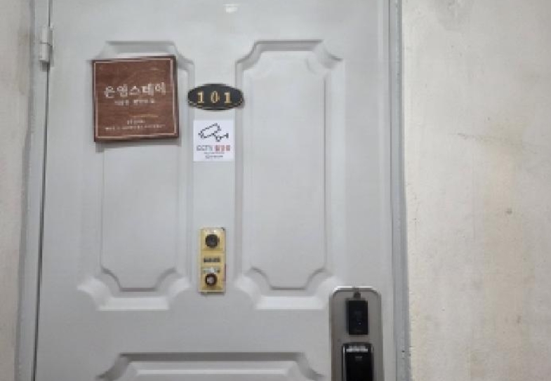 경기도 수원시 장안구 조원동 738-33 지하층102호 다세대(빌라) 경매 사진 47