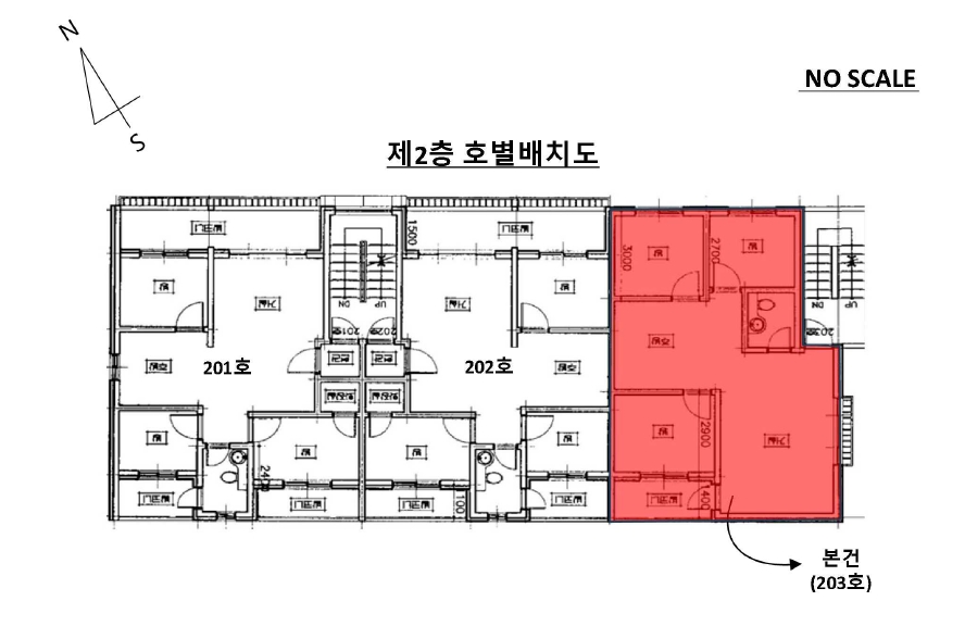 경기도 광주시 송정동 406-23 2층 203호 다세대(빌라) 경매 사진 25