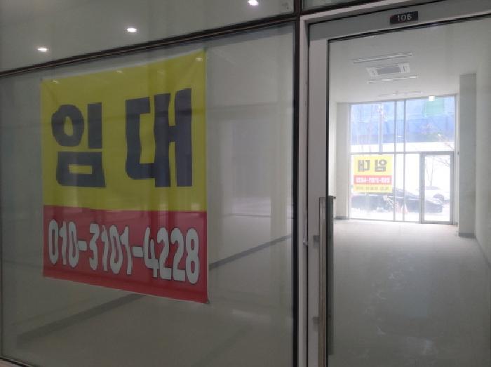 경기도 평택시 고덕동 2045-1 프리미엄원희캐슬고덕신도시 1층106호 근린상가 경매 사진 22