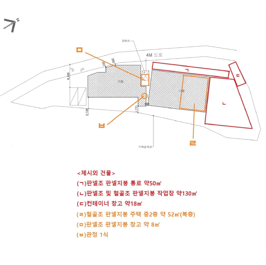 경기도 안성시 일죽면 산북리 327-1 공장 경매 사진 51