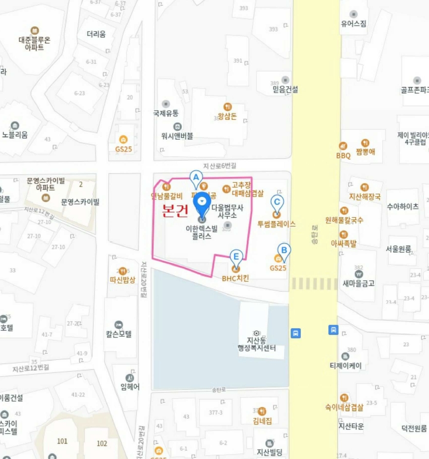 경기도 평택시 지산동 781-9 이한렉스빌플러스 7층714호 외 5필지 도시형생활주택 경매 사진 10