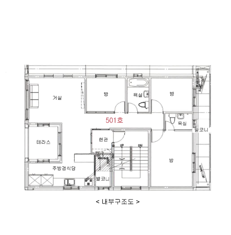 경기도 안산시 상록구 부곡동 655-17 5층501호 다세대(빌라) 경매 사진 15