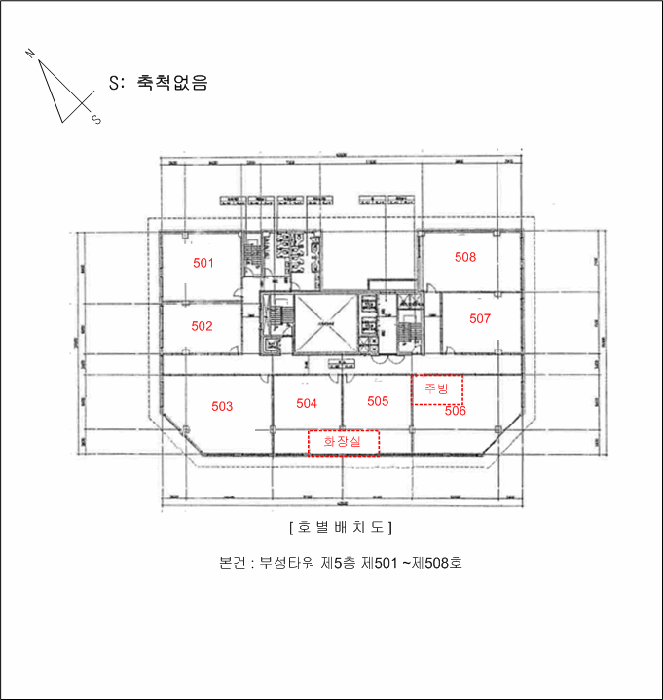 충청북도 청주시 상당구 용암동 3085 부성타워 5층 501호 근린상가 경매 사진 6