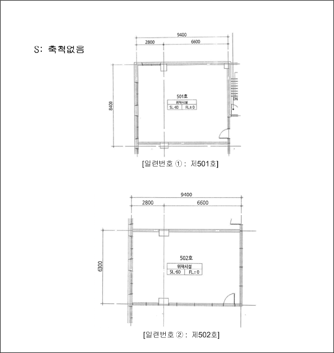 충청북도 청주시 상당구 용암동 3085 부성타워 5층 501호 근린상가 경매 사진 8