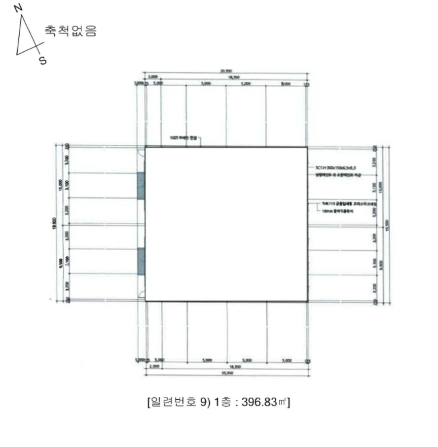 충청북도 괴산군 소수면 길선리 42-5 외 4필지 동물및식물관련시설 경매 사진 15