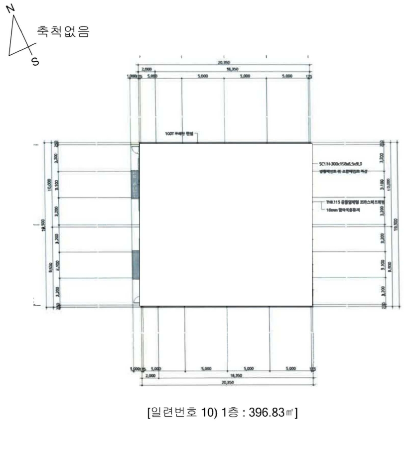충청북도 괴산군 소수면 길선리 42-5 외 4필지 동물및식물관련시설 경매 사진 16