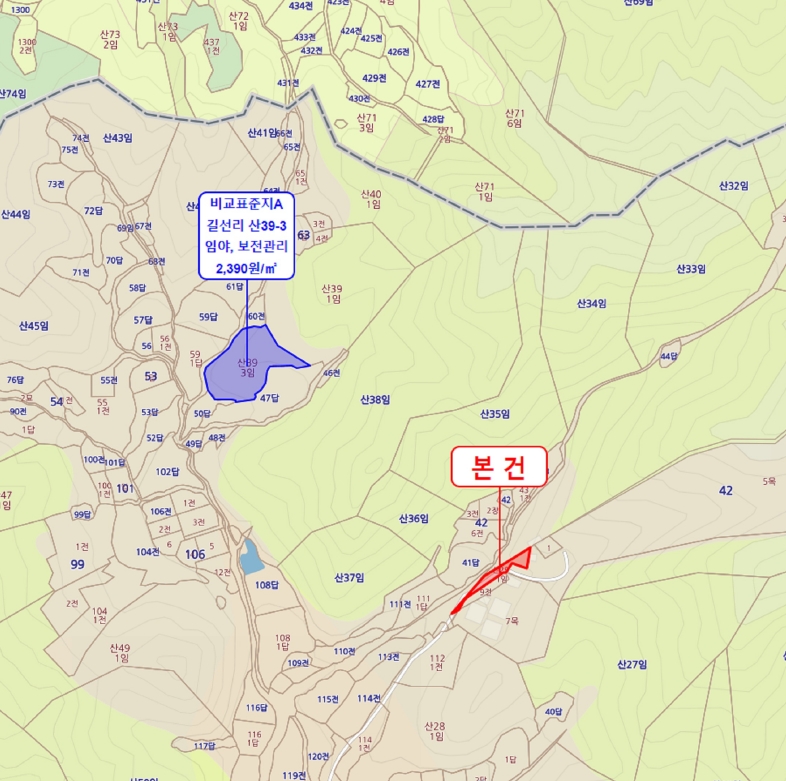 충청북도 괴산군 소수면 길선리 42-5 외 4필지 동물및식물관련시설 경매 사진 17