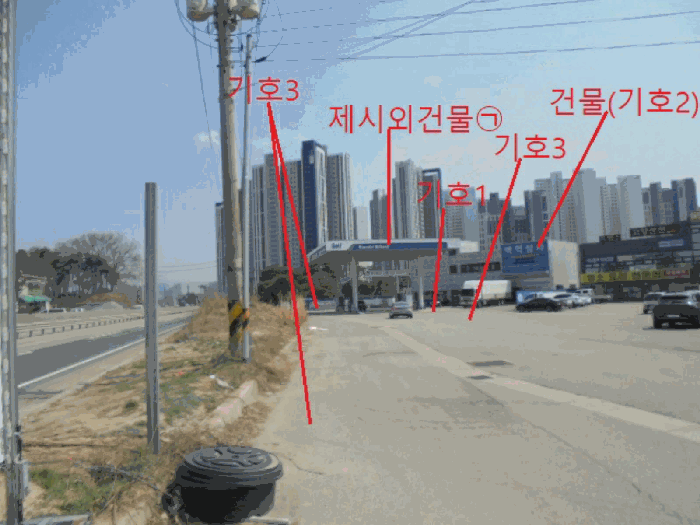 충청북도 음성군 대소면 성본리 7-8 외 1필지 위험물저장및처리시설 경매 사진 11