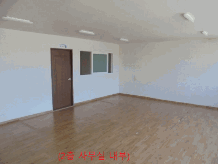 충청북도 음성군 대소면 성본리 7-8 외 1필지 위험물저장및처리시설 경매 사진 14