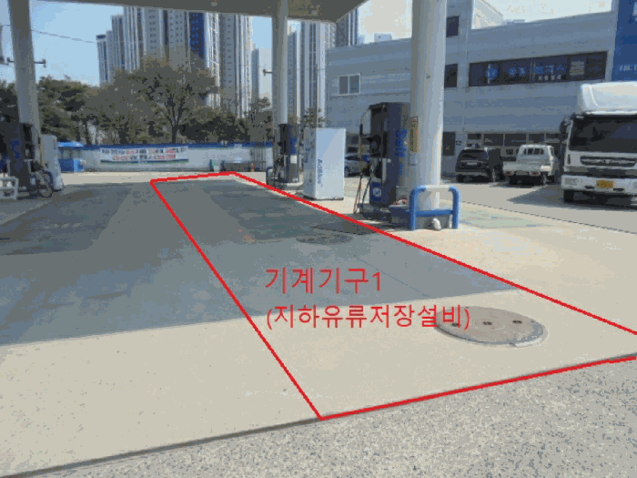 충청북도 음성군 대소면 성본리 7-8 외 1필지 위험물저장및처리시설 경매 사진 16
