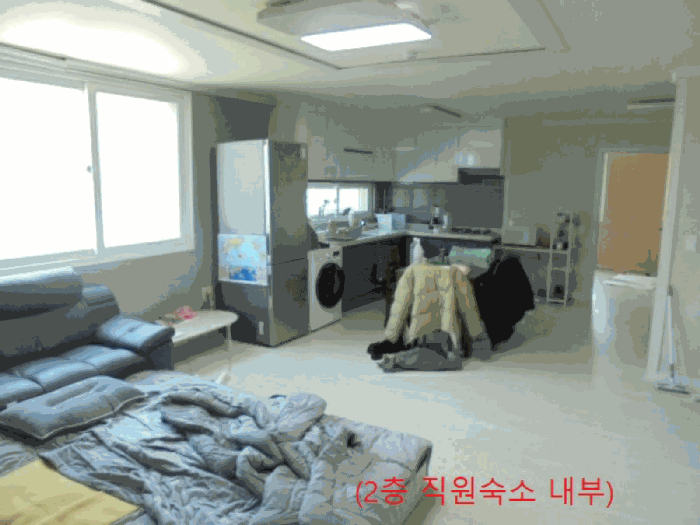 충청북도 음성군 대소면 성본리 7-8 외 1필지 위험물저장및처리시설 경매 사진 17
