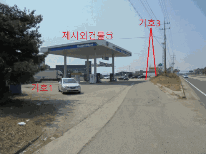 충청북도 음성군 대소면 성본리 7-8 외 1필지 위험물저장및처리시설 경매 사진 8