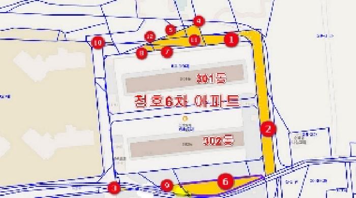충청남도 천안시 서북구 직산읍 삼은리 59-4 외 11필지 과수원 경매 사진 3