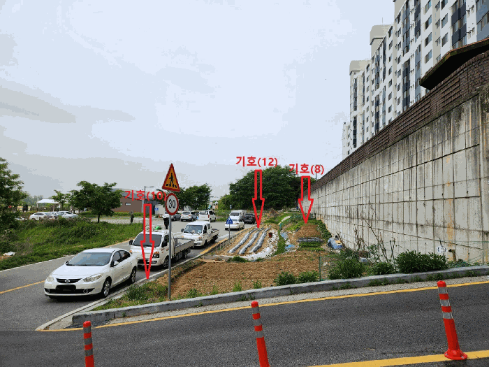 충청남도 천안시 서북구 직산읍 삼은리 59-4 외 11필지 과수원 경매 사진 28