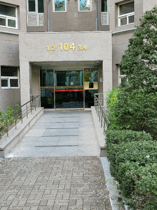 부산광역시 동래구 명륜동 756 동래센트럴파크하이츠1차 104동 7층702호 아파트 경매 사진 13