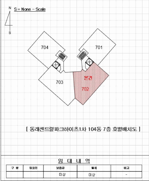 부산광역시 동래구 명륜동 756 동래센트럴파크하이츠1차 104동 7층702호 아파트 경매 사진 15