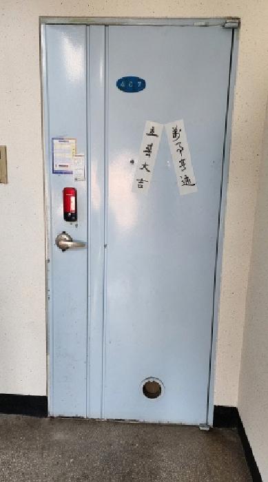경상남도 양산시 남부동 467-3 무지개타운 4층407호 아파트 경매 사진 8