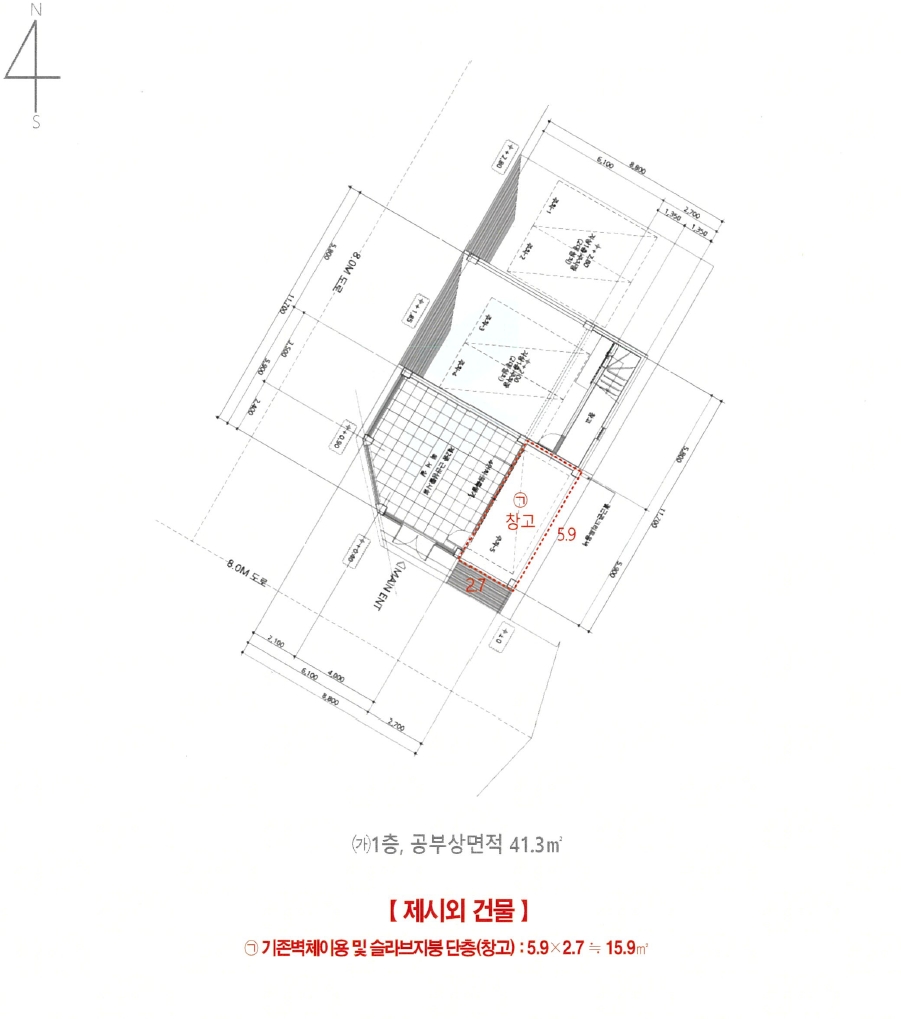 울산광역시 중구 성안동 871-9 근린주택 경매 사진 22